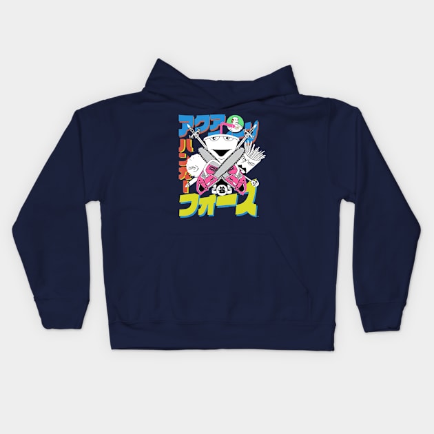 アクア ティーン ハンガー Kids Hoodie by shogunfauzi